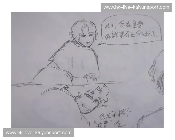 宿命的交错与时代的加冕：那一夜，麦格雷戈在拉斯维加斯封神